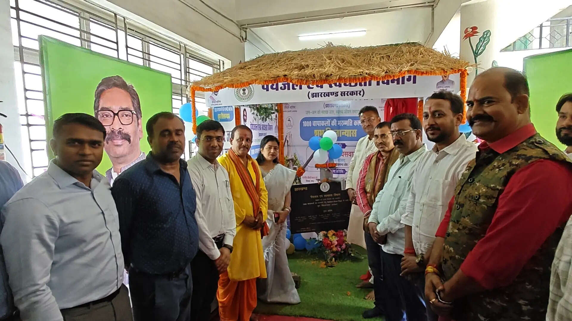 रामगढ़ में 1.25 करोड़ से होगी 1000 चापाकलों की मरम्मत