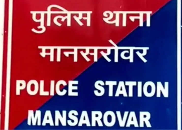 बर्थडे पार्टी में दोस्त का कत्ल: युवती को थप्पड़ मारने पर चाकू से गोद डाला