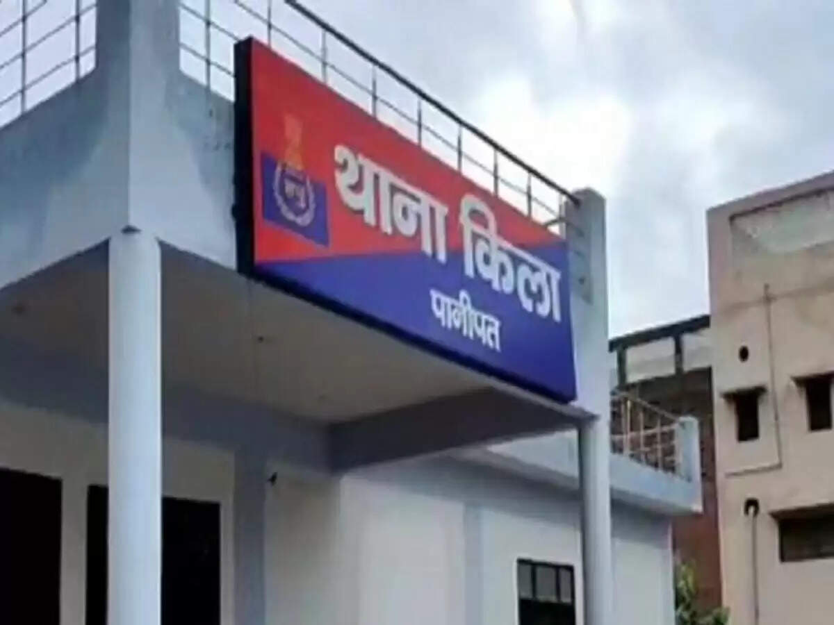 पानीपत: महिला काे नशीली चाय पिलाकर किया सामूहिक बलात्कार