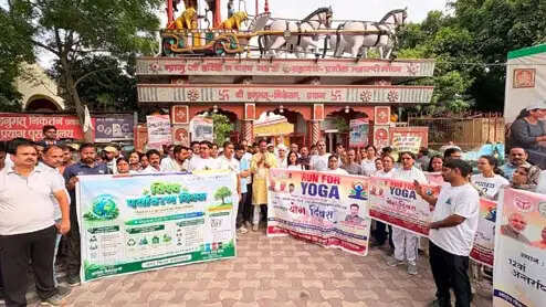 स्वस्थ समाज के निर्माण में योग और स्वच्छता दोनों अनिवार्य: गणेश केसरवानी