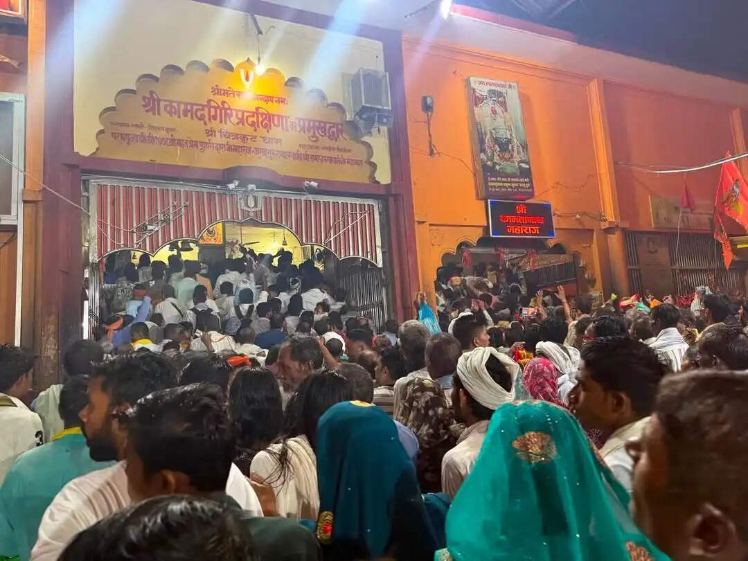 हरियाली अमावस्या पर भगवान श्रीराम की तपोभूमि चित्रकूट में उमड़ा आस्था का सैलाब