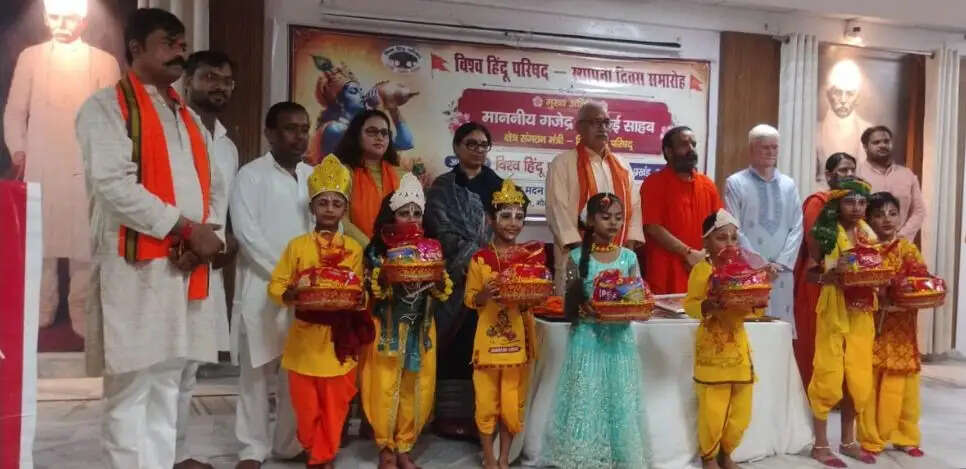सेवा व संस्कार का काम भी कर रही विहिप : गजेन्द्र सिंह