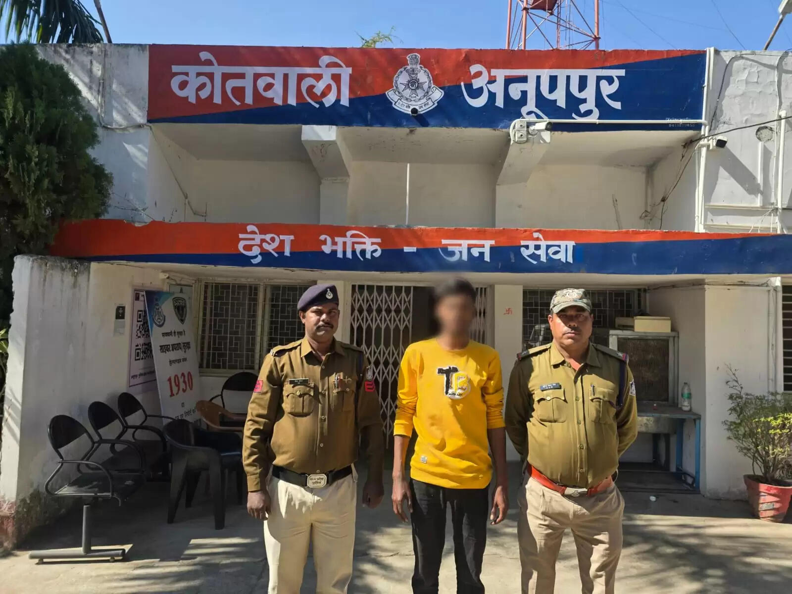 अनूपपुर: माता-पिता के घर-बाइक में आग लगाने वाला बेटा गिरफ्तार, भेजा जेल