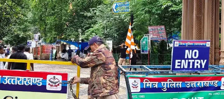 पंत पार्क क्षेत्र में दोपहिया वाहनों का प्रवेश प्रतिबंधित, दो वाहन सीज