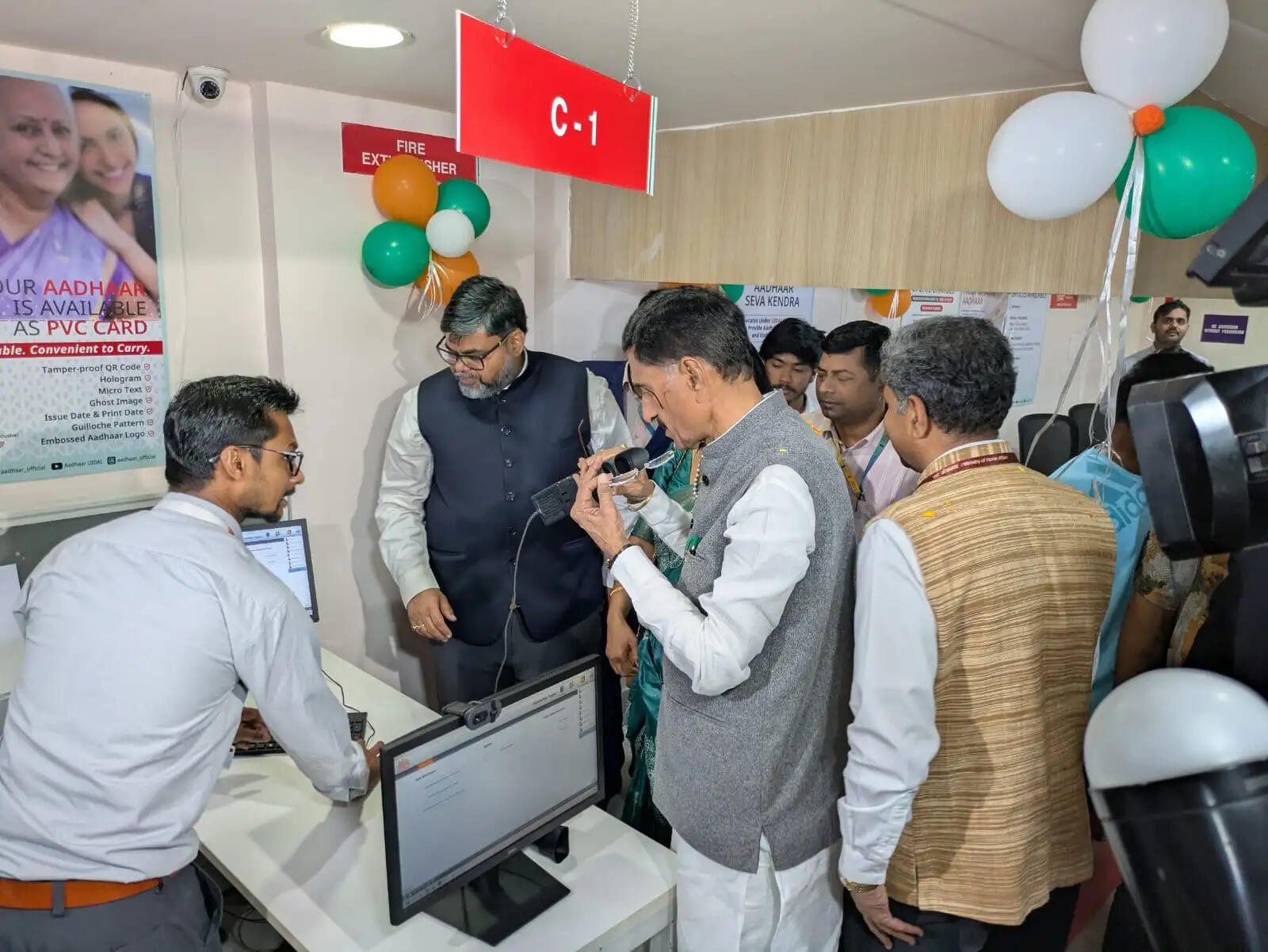 रांची के कांटाटोली में उन्नत आधार सेवा केंद्र का उद्घाटन, रक्षा राज्य मंत्री संजय सेठ ने किया शुभारंभ