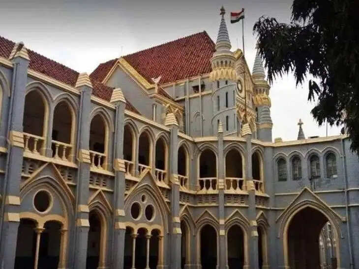 अनूपपुर: नगर परिषद बनगवां, डोला, डुमरकछार के कर्मचारियों के संविलियन निरस्त करना वैधानिक- हाईकोर्ट