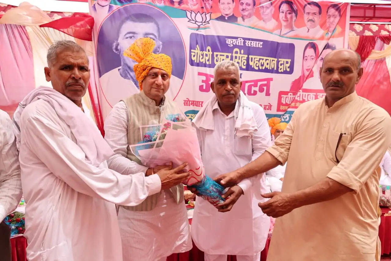 महापौर ने कंझावला रोड से नांगल ठाकरान गांव तक की सड़क का नामकरण चौधरी छत्तर सिंह पहलवान के नाम पर किया