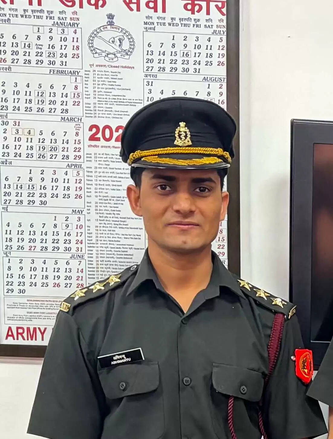 हिसार : लेफ्टिनेंट अभिमन्यु बैनीवाल बने सेना की मेडिकल कोर में कैप्टन