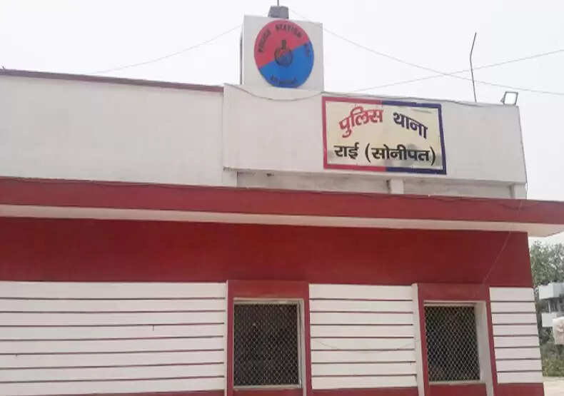 सोनीपत:नाबालिग से दुष्कर्म का आरोपी गिरफ्तार, कोर्ट ने जेल भेजा