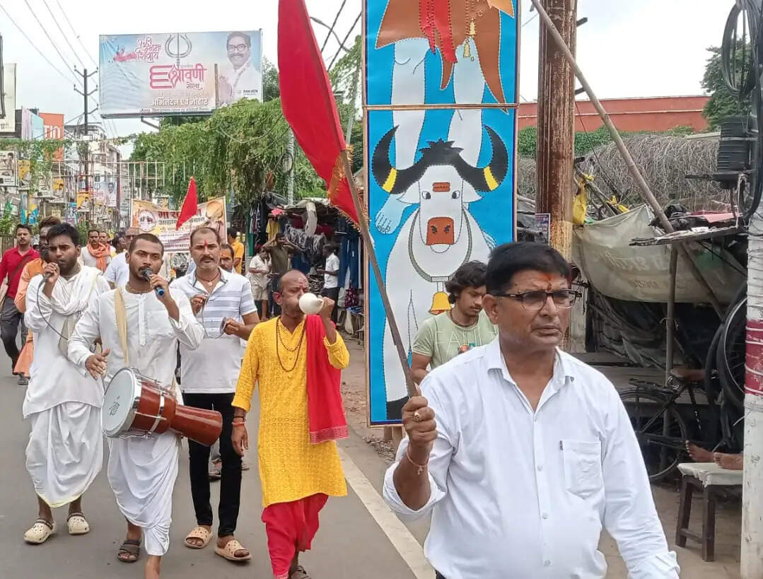 गौ सम्मान दिवस पर निकली जागरूकता रैली, गो सेवा, सुरक्षा और सम्मान की उठी मांग