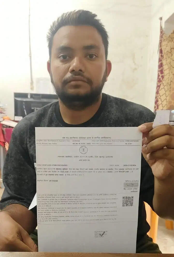 सूरजपुर में सेवा सेतु पोर्टल से दो दिन में बना आय प्रमाण पत्र, मोहम्मद जाफर कलाम को मिली सुविधा