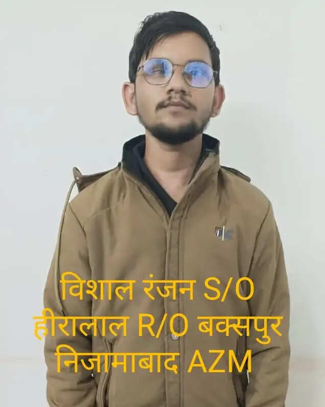 यूपी एटीएस ने जौनपुर जिला जज और पुलिस लाइन गेट को उड़ाने वाले को गिरफ्तार किया