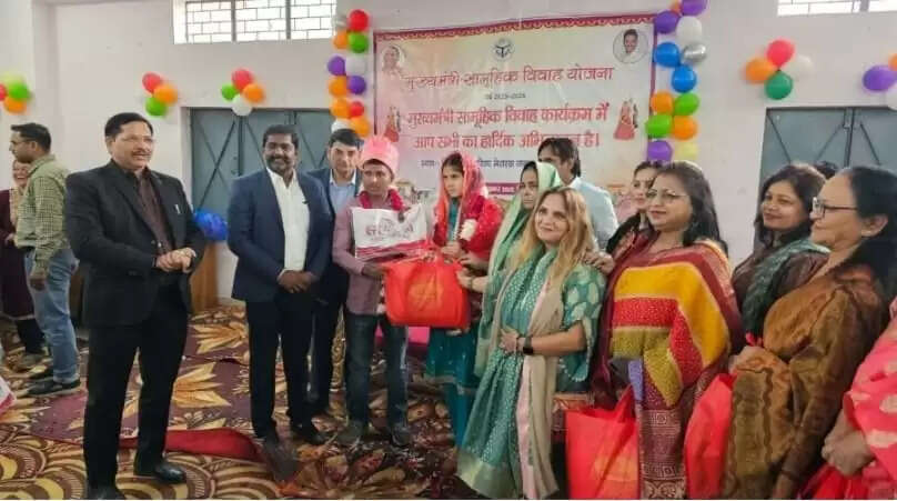 सामूहिक विवाह योजना में एक ही मंडप में गूंजे शादी के मंत्र और निकाह की दुआएं