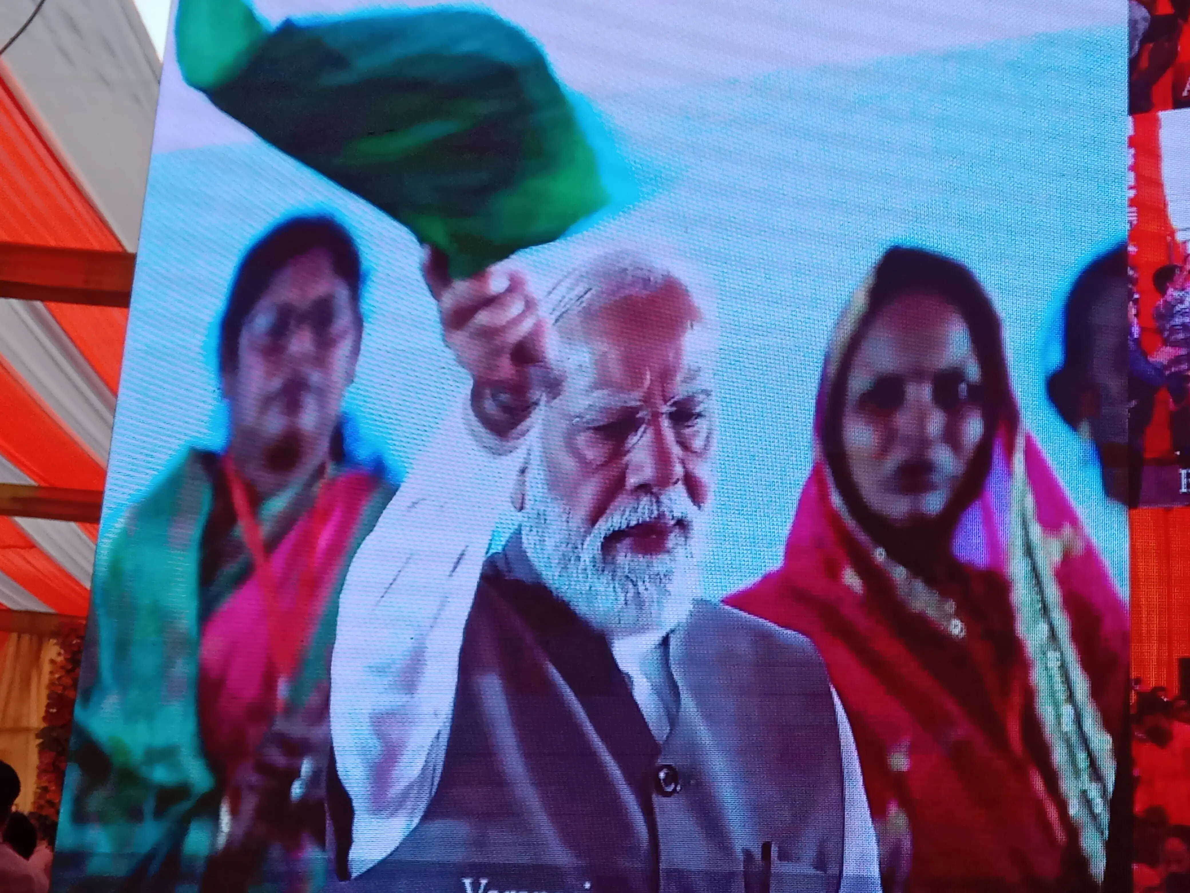 वाराणसी–पुणे और अयोध्या–मुंबई के बीच अमृत भारत एक्सप्रेस की शुरुआत, यात्रियों को मिलेगी सस्ती और सीधी सुविधा