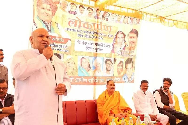 सीहोरः राजस्व मंत्री ने नापलाखेड़ी और धामंदा में नवीन उपस्वास्थ्य केंद्रों का किया लोकार्पण