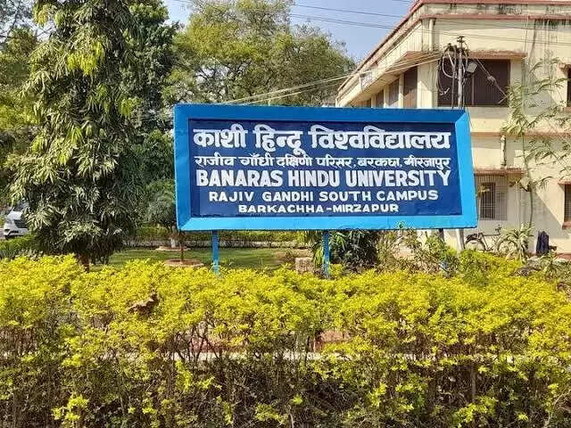 मीरजापुर : 21 अगस्त को बरकछा आएंगे बीएचयू कुलपति, टेलीमेडिसिन सेवा का करेंगे शुभारंभ