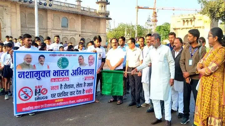 ग्वालियरः नशामुक्त अभियान के तहत हुई मिनी मैराथन दौड़