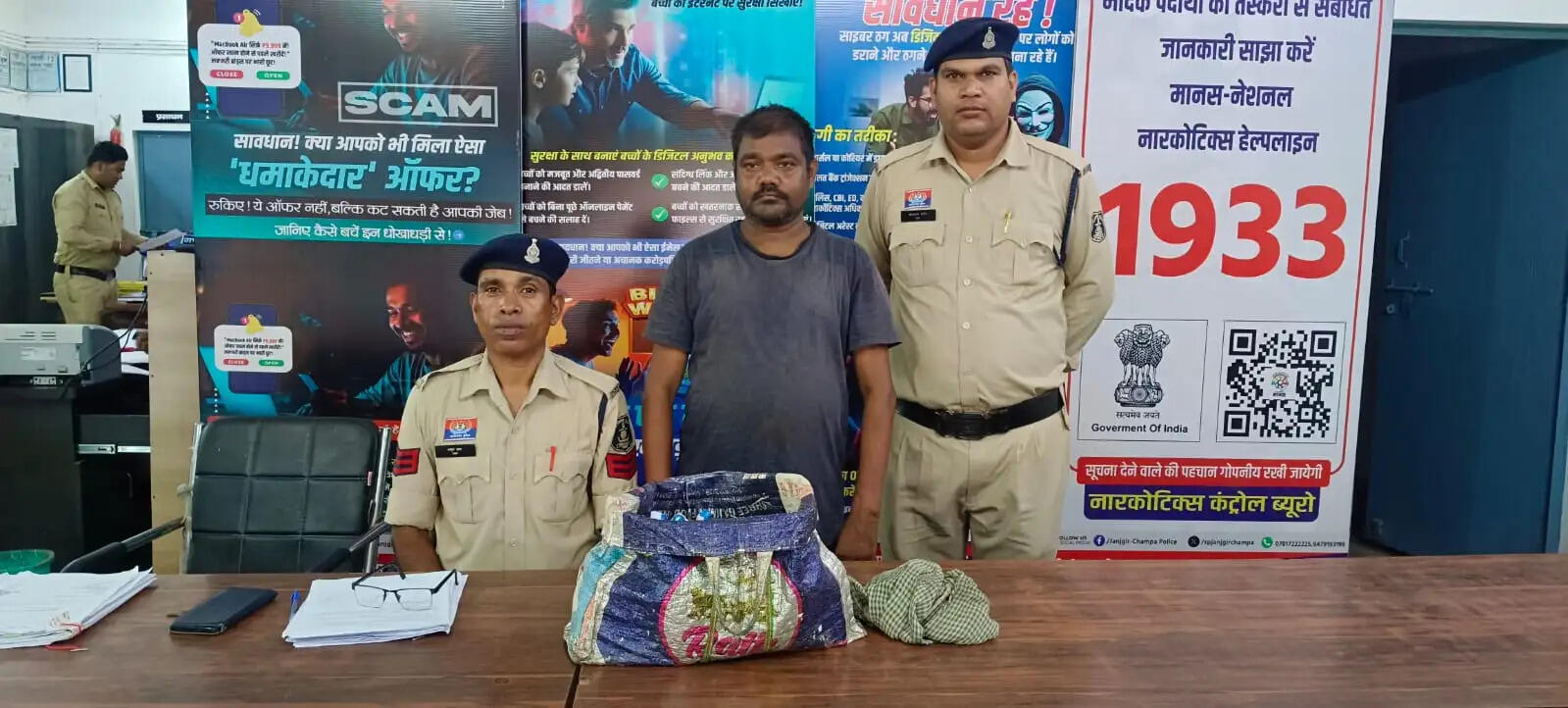 जांजगीर चांपा पुलिस की बड़ी कार्रवाई: 28 पाव अवैध देशी शराब के साथ आरोपित गिरफ्तार, न्यायिक रिमांड पर भेजा गया