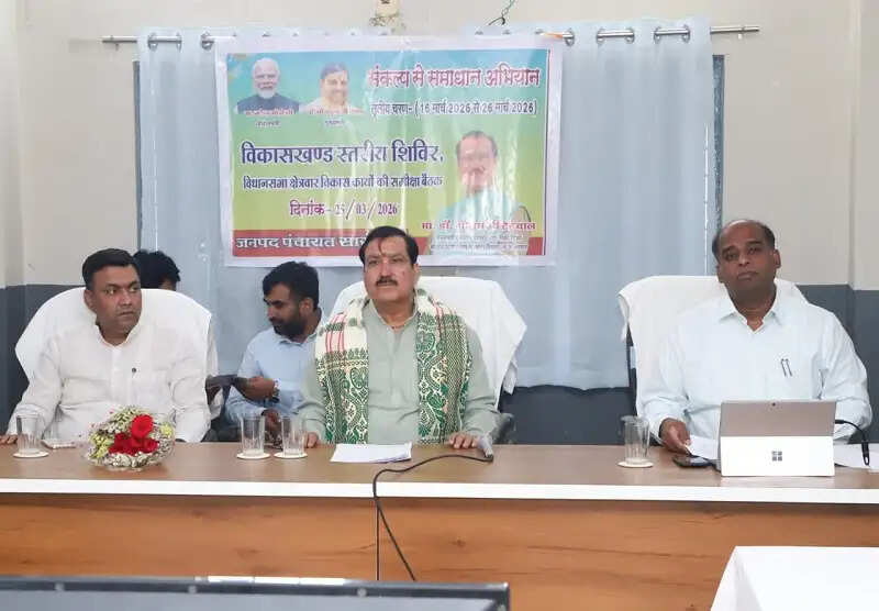 मप्रः मंत्री टेटवाल ने सारंगपुर में विकास कार्यों की विस्तृत समीक्षा की, दिए निर्देश