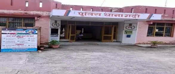 जींद : सरकारी नौकरी लगवाने का झांसा देकर 25 लाख ठगे