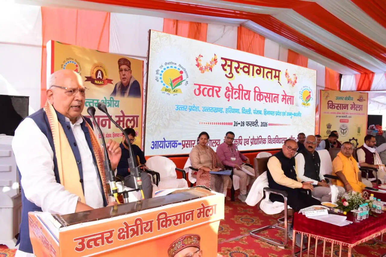 समग्र विकास के लिए कृषि तकनीक अन्नदाता किसानों तक पहुंचाए : मंत्री सूर्य प्रताप शाही