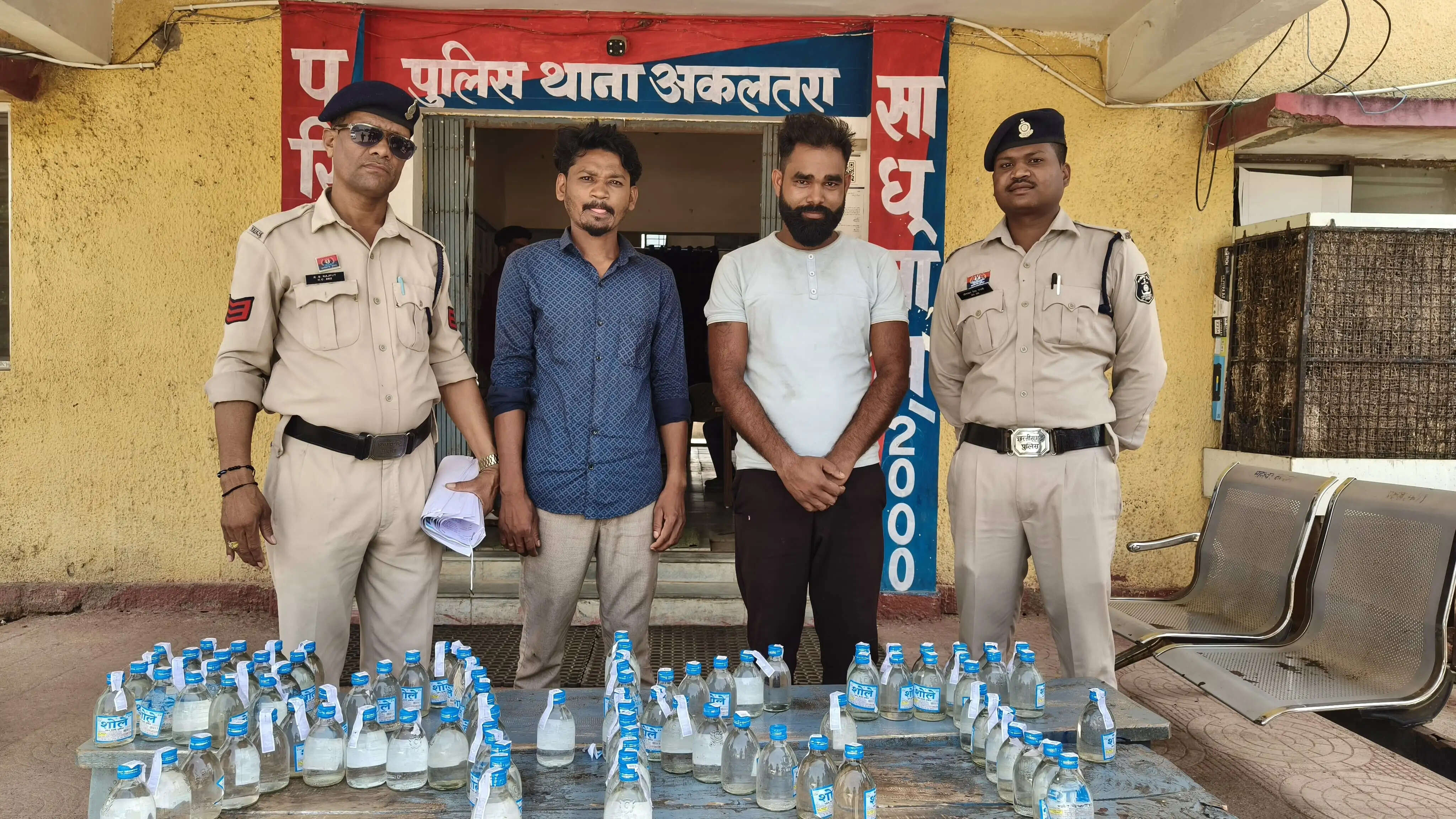 अकलतरा पुलिस की बड़ी कार्रवाई, 91 पाव देशी शराब के साथ दो आरोपित गिरफ्तार