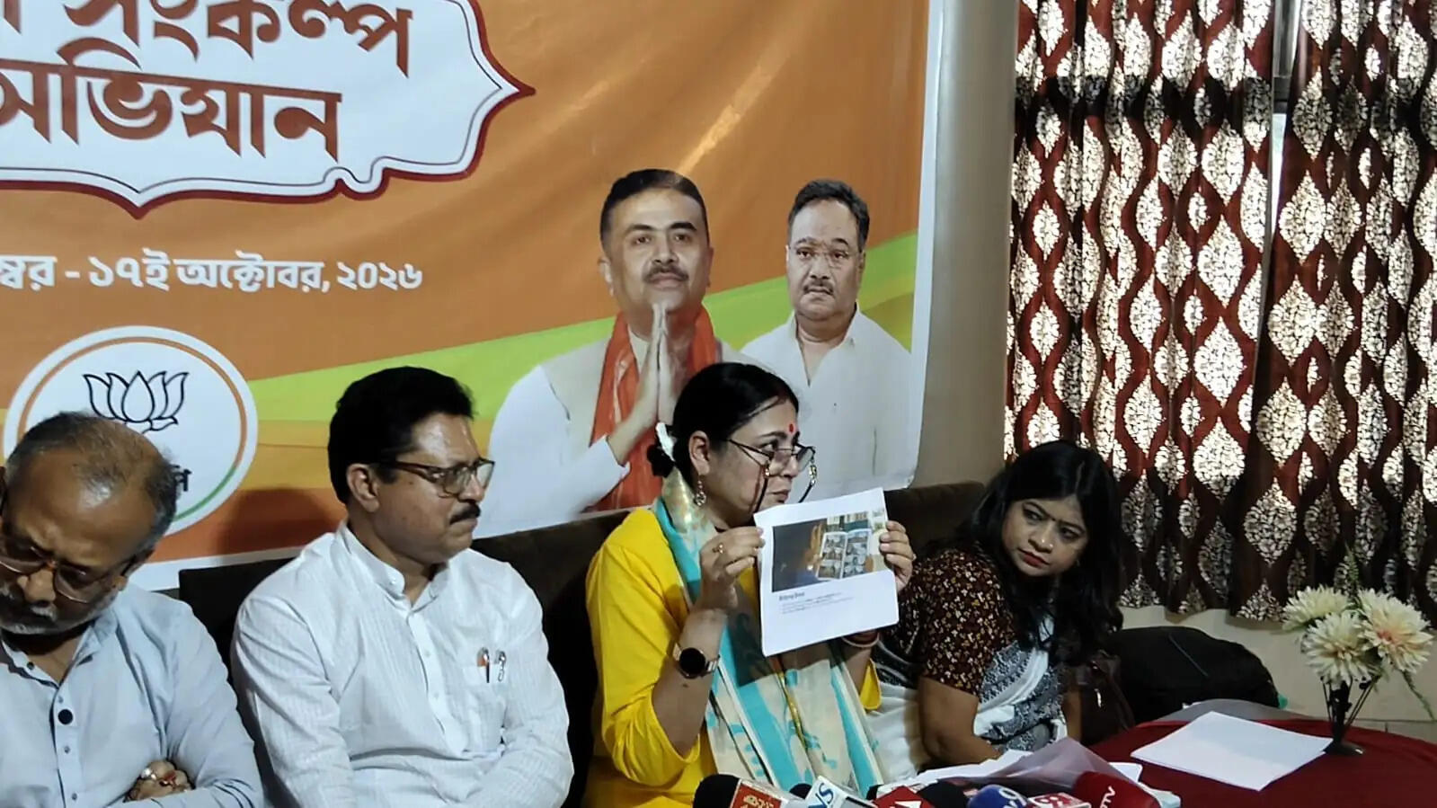 प्रधानमंत्री के 25 वर्षों के सेवा-संकल्प पर 17 सितंबर से विशेष अभियान
