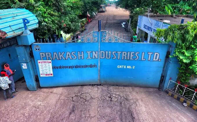 छत्तीसगढ़ के चांपा में प्रकाश इंडस्ट्रीज की भट्टी में ब्लाॅस्ट