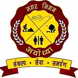 निर्माण कार्य में विलंब करने पर कार्यदाई संस्था से वसूला जाएगा जुर्माना