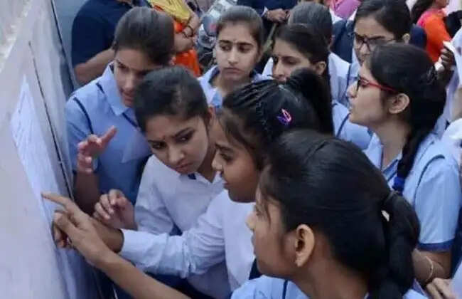 हुगली के नौ छात्र-छात्राएं माध्यमिक परीक्षा की मेधा सूची में शामिल