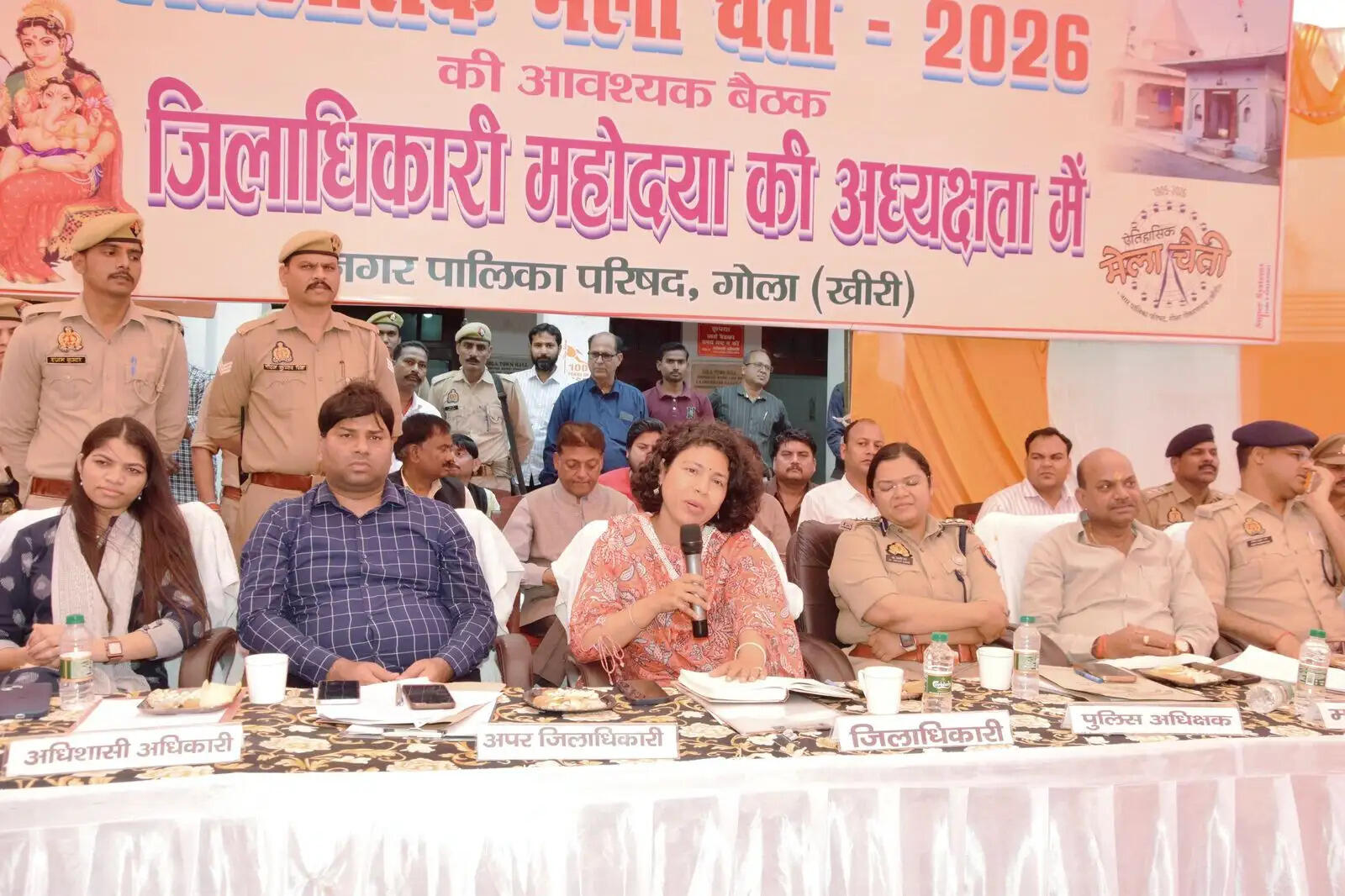 छोटी काशी गोला में चैती मेले की तैयारियां तेज, जिलाधिकारी ने की समीक्षा