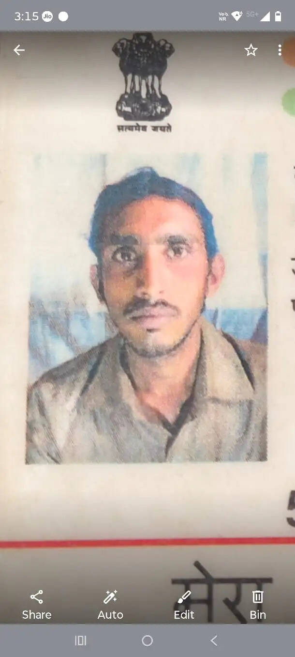 मोटरसाइकिल की भिड़ंत में एक की मौत, एक गम्भीर