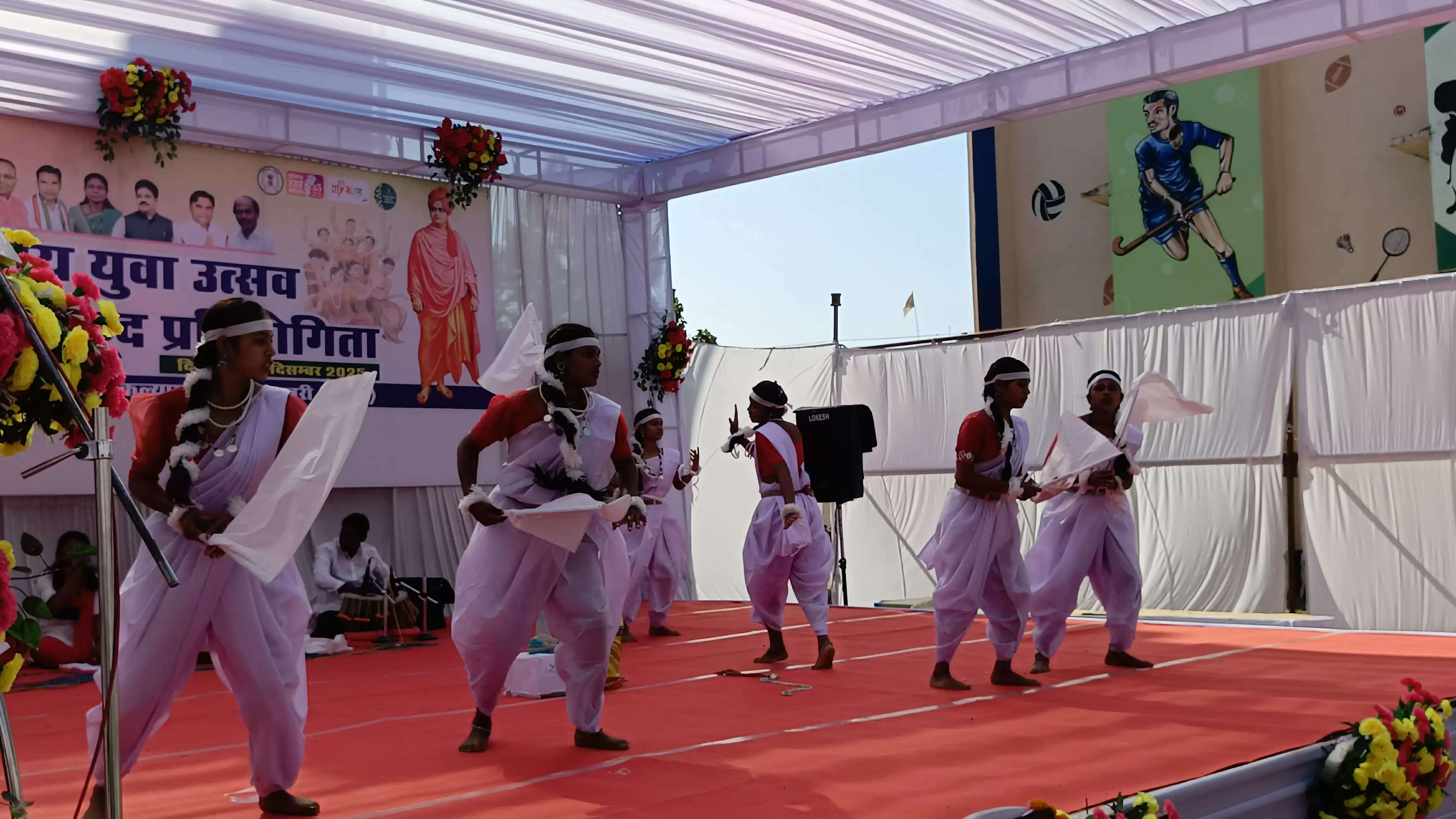 धमतरी : जिला स्तरीय खेलकूद एवं युवा उत्सव का हुआ आयोजन