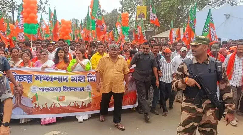 पांडेश्वर विधानसभा सीट के उम्मीदवार जितेंद्र तिवारी ने निकाली विशाल रैली