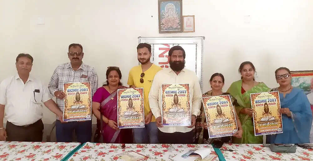 'ब्रह्मनाद'&nbsp;में&nbsp;दशावतार का हाेगा&nbsp;मंचन, सनातन संस्कृति की दिखेगी झलक