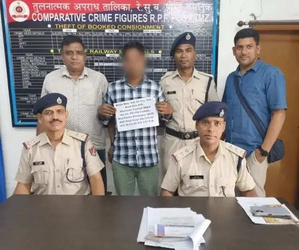 रेल टिकट दलाली पर आरपीएफ की बड़ी कार्रवाई, दो गिरफ्तार