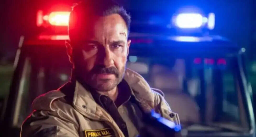 सस्पेंस और एक्शन से भरपूर है 'कर्तव्य' का ट्रेलर रिलीज