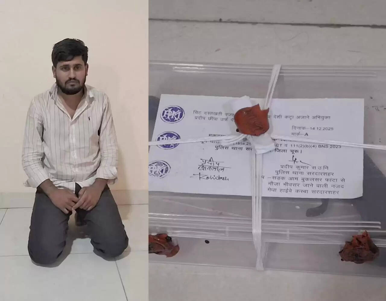 रोहित गोदारा गैंग का बदमाश अवैध कट्टे के साथ गिरफ्तार