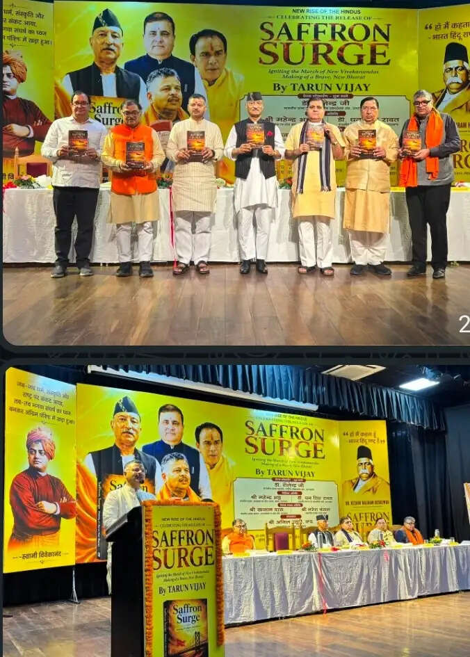 ‘सैफ्रन सर्ज’ संघ के संघर्ष, सेवा और सांस्कृतिक पुनर्जागरण का दस्तावेज : डॉ. शैलेंद्र