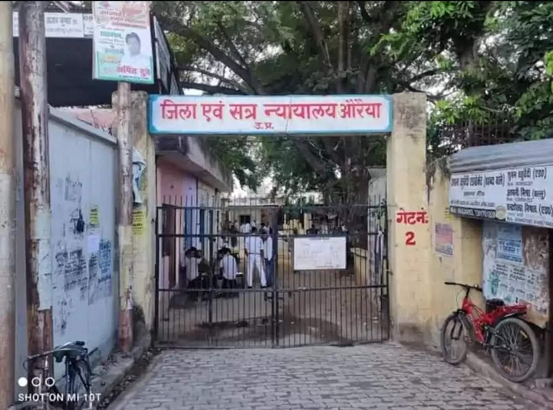 नाबालिग से छेड़छाड़ के दोषी को पांच साल का कारावास