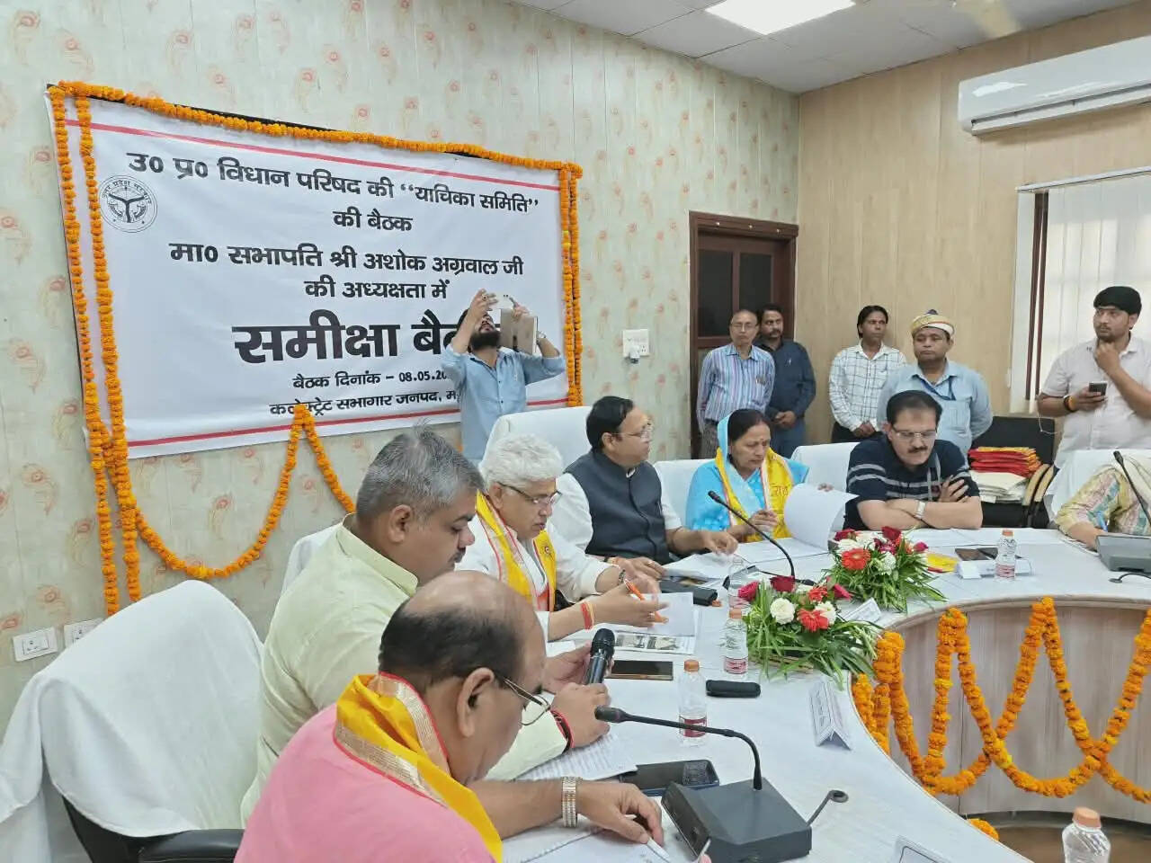 मथुरा : विधान परिषद की याचिका समिति ने की विकास कार्यों की समीक्षा, दिए जांच के निर्देश
