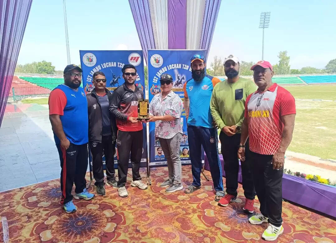 जम्बू लोचन टी20 टूर्नामेंट: एपेक्स क्रिकेट क्लब की 40 रन से शानदार जीत