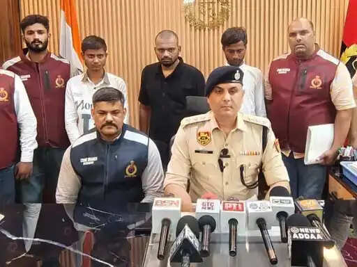 फरीदाबाद : 30 किलो गांजा सहित आधा दर्जन नशा तस्कर गिरफ्तार
