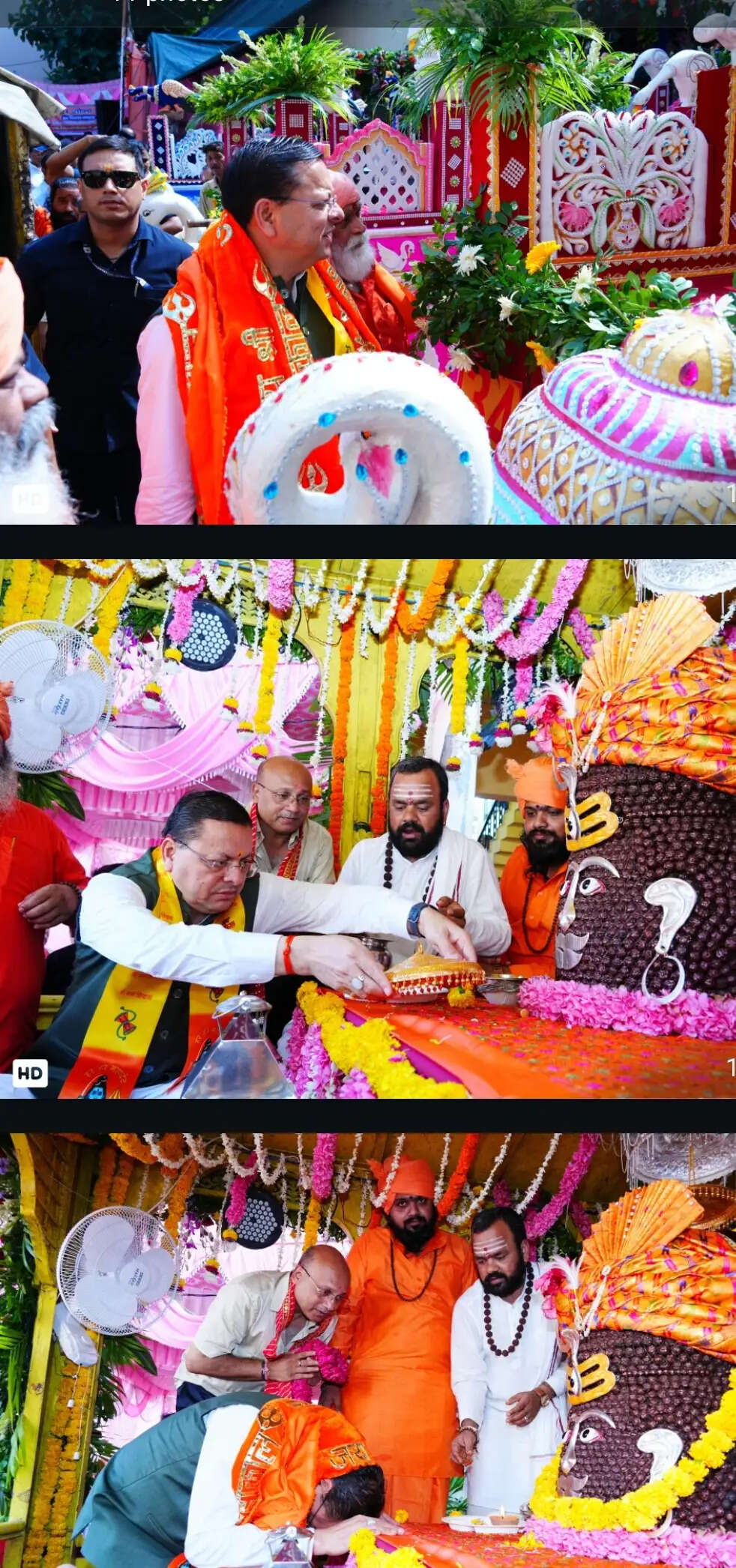 (संशोधित) टपकेश्वर महादेव की शोभायात्रा में उमड़ा आस्था का सैलाब, मुख्यमंत्री धामी हुए शामिल