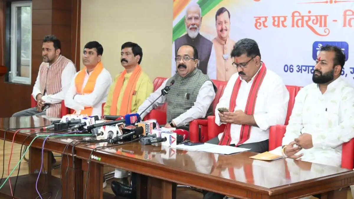 भाजपा का दुर्गम और पूर्व नक्सल प्रभावित क्षेत्रों में स्वतंत्रता दिवस पर ऐतिहासिक 'हर घर तिरंगा' अभियान