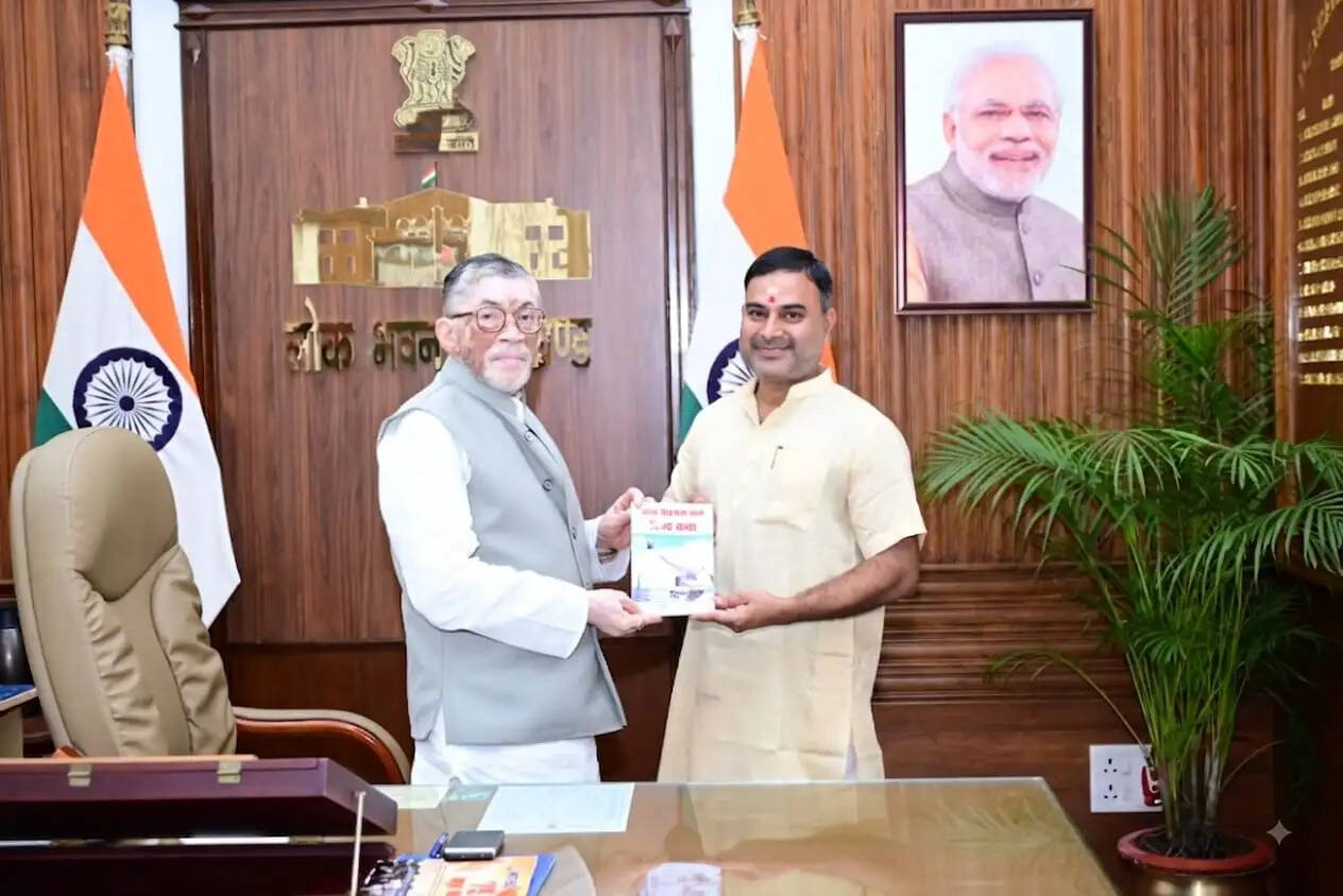बैद्यनाथ धाम में पारदर्शी व्यवस्था और देवघर में भू-माफियाओं पर कार्रवाई की मांग