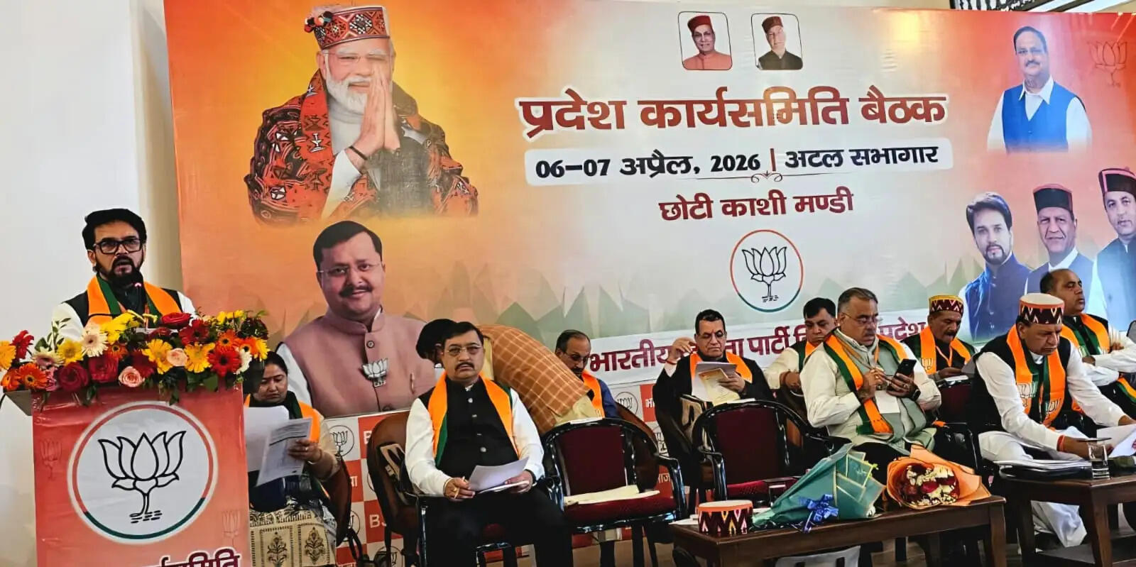 मोदी सरकार के नेतृत्व में भारत ने रचा विकास का स्वर्णिम दशक : अनुराग ठाकुर