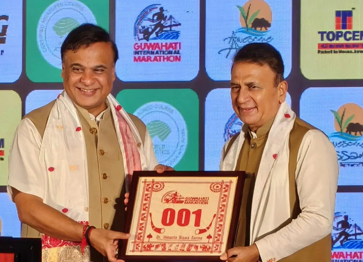 गुवाहाटी इंटरनेशनल मैराथन की घोषणा