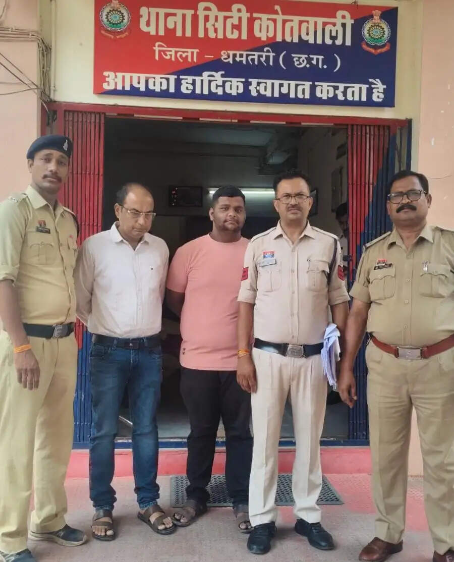 आनलाइन क्रिकेट सट्टा में संलिप्त दो गिरफ्तार