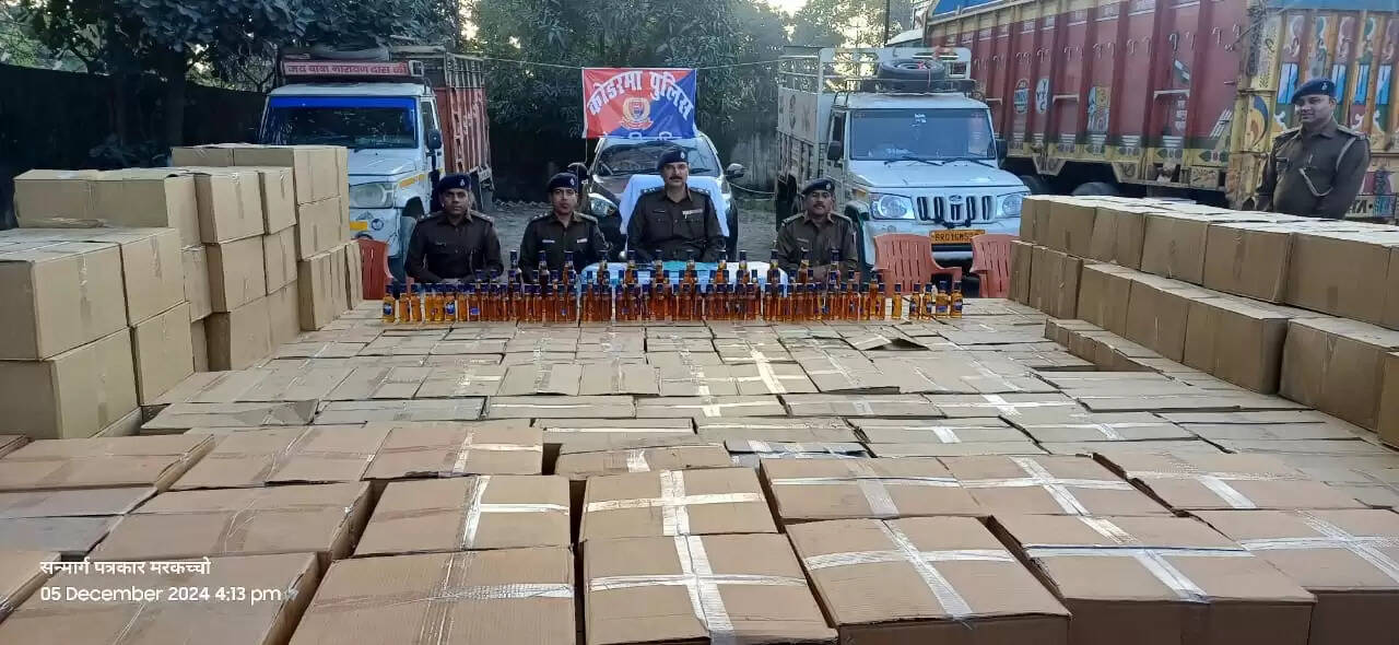 भारी मात्रा में अवैध शराब बरामद, पांच लोग गिरफ्तार 